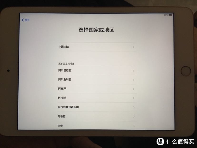 iPad mini5 or WERA扳手同日到货，轻、轻晒单！