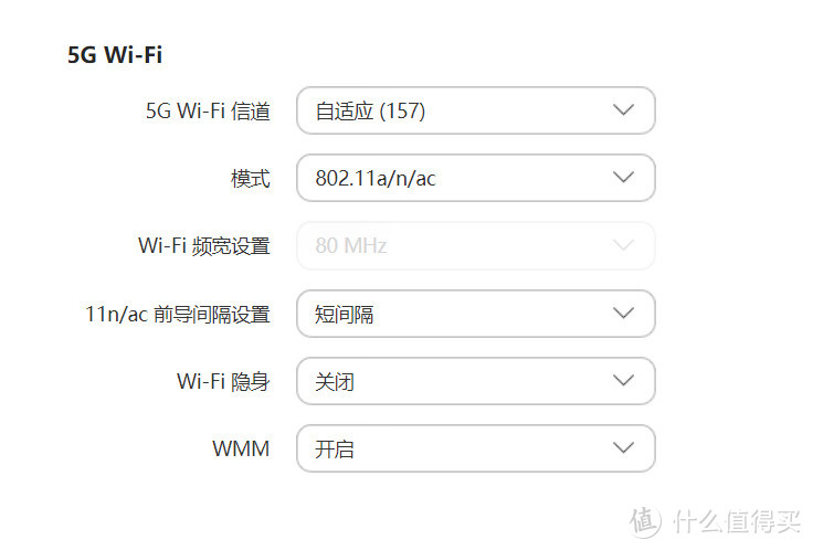 中国电信500M光纤宽带，华为Q2 Pro欲争“真假”500M网速试比高