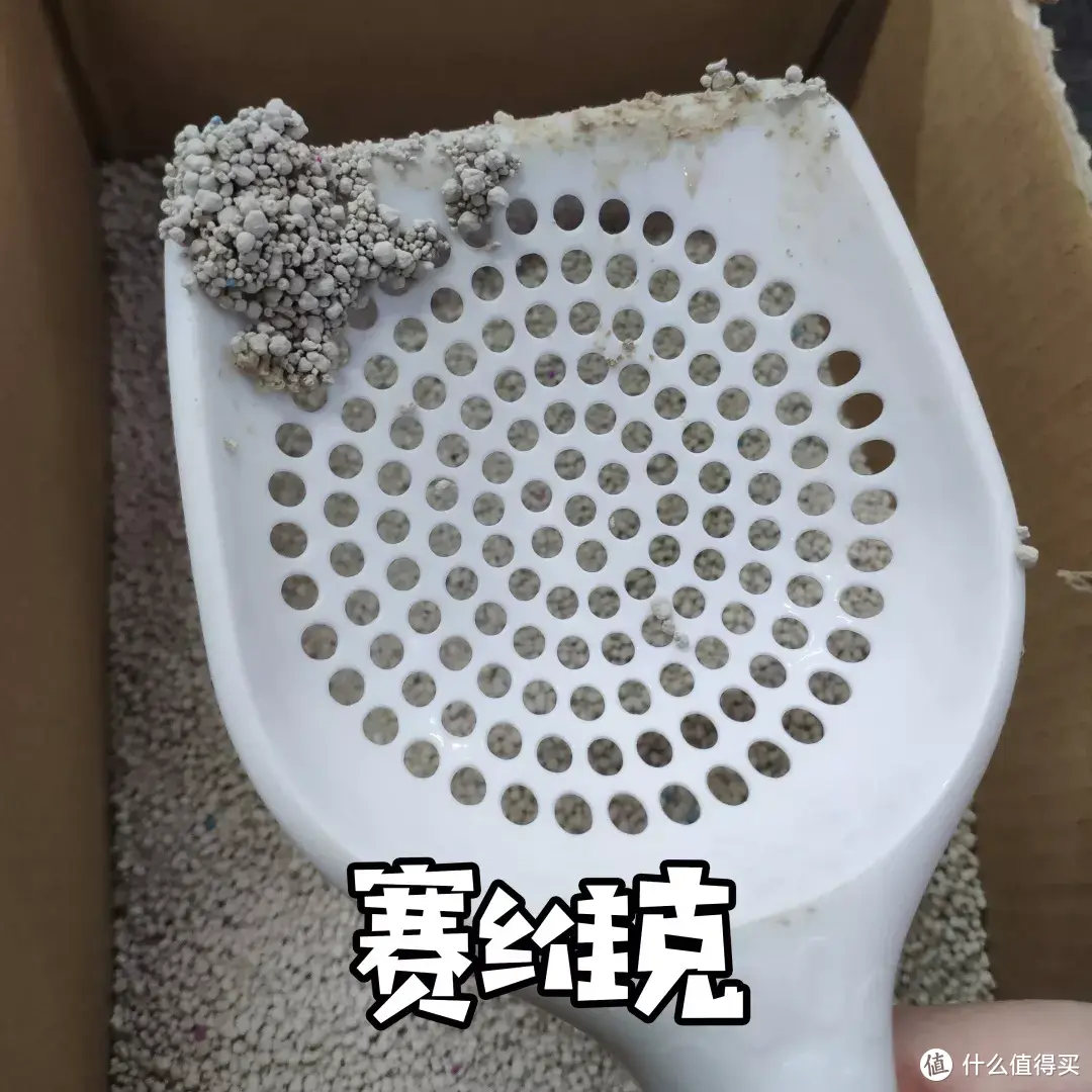 铲屎法宝猫砂铲，你挑对了吗？7款猫砂铲测评