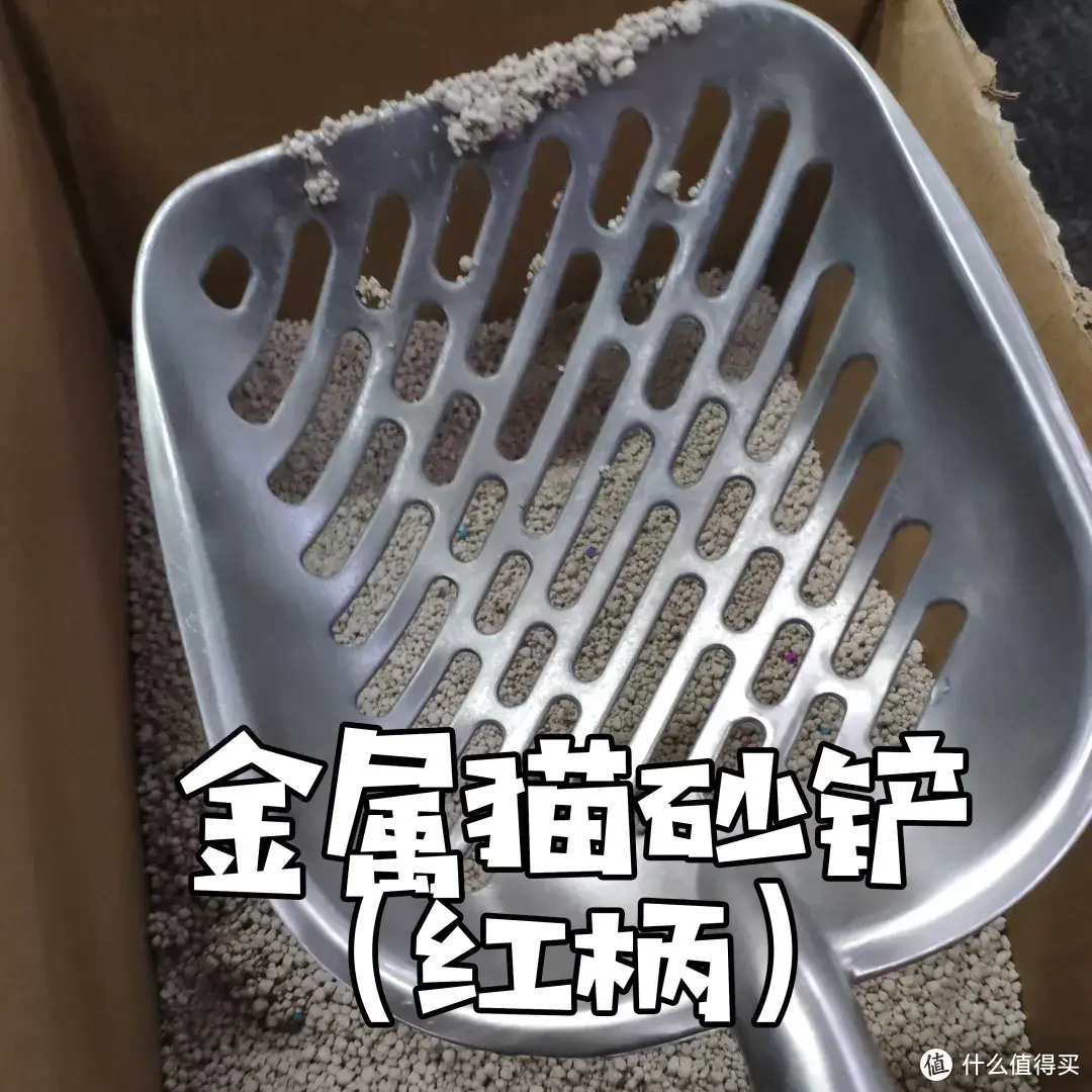 铲屎法宝猫砂铲，你挑对了吗？7款猫砂铲测评