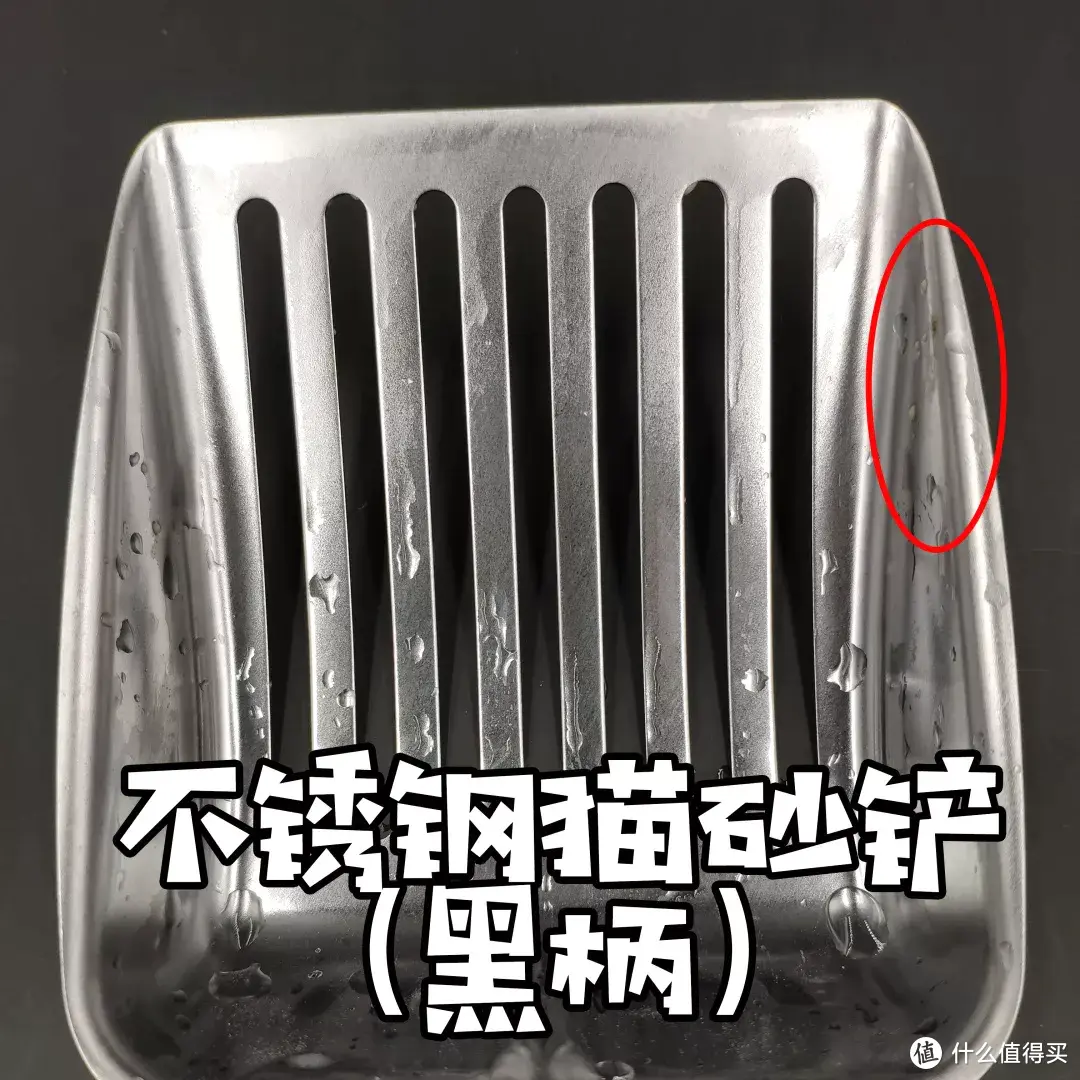 铲屎法宝猫砂铲，你挑对了吗？7款猫砂铲测评