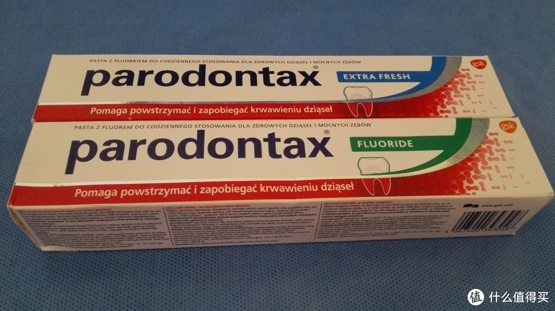 源自斯洛伐克的parodontax益周适牙膏