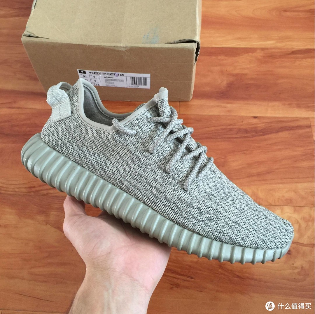 Yeezy 350 moonrock