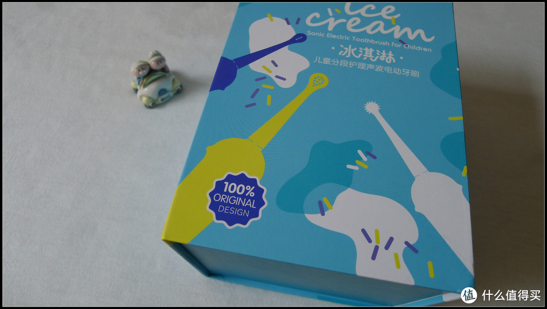 儿童护牙好帮手——usmile Q1 冰淇淋儿童专业分段护理电动牙刷