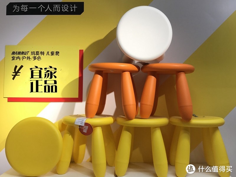 爱生活，爱宜家！分享16款宜家 IKEA 50元以下的好物