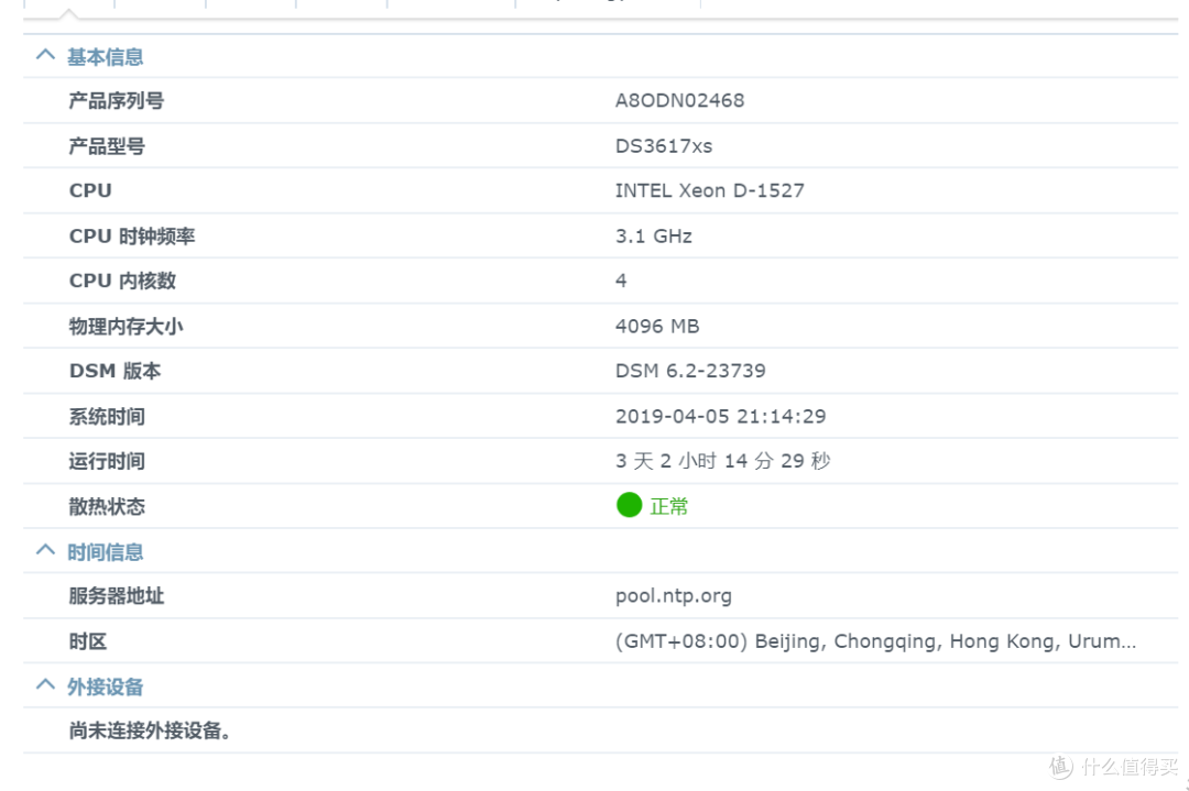 vmware6.5序列号，vmware workstation65序列号