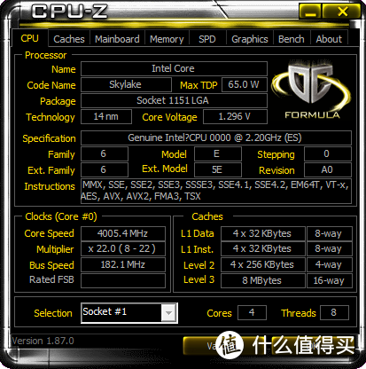 CPU-Z