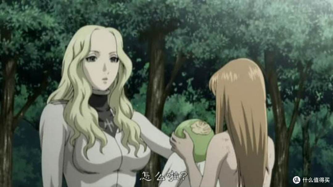 迪妮莎,《大剑》