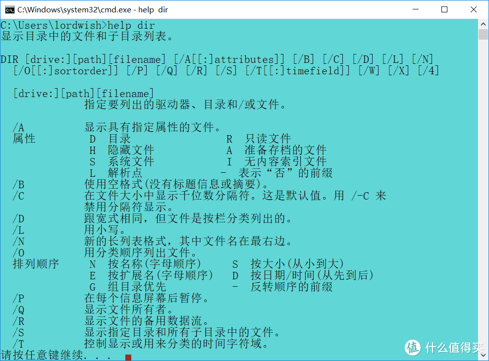 观之有道，存储有理-我的存储历程