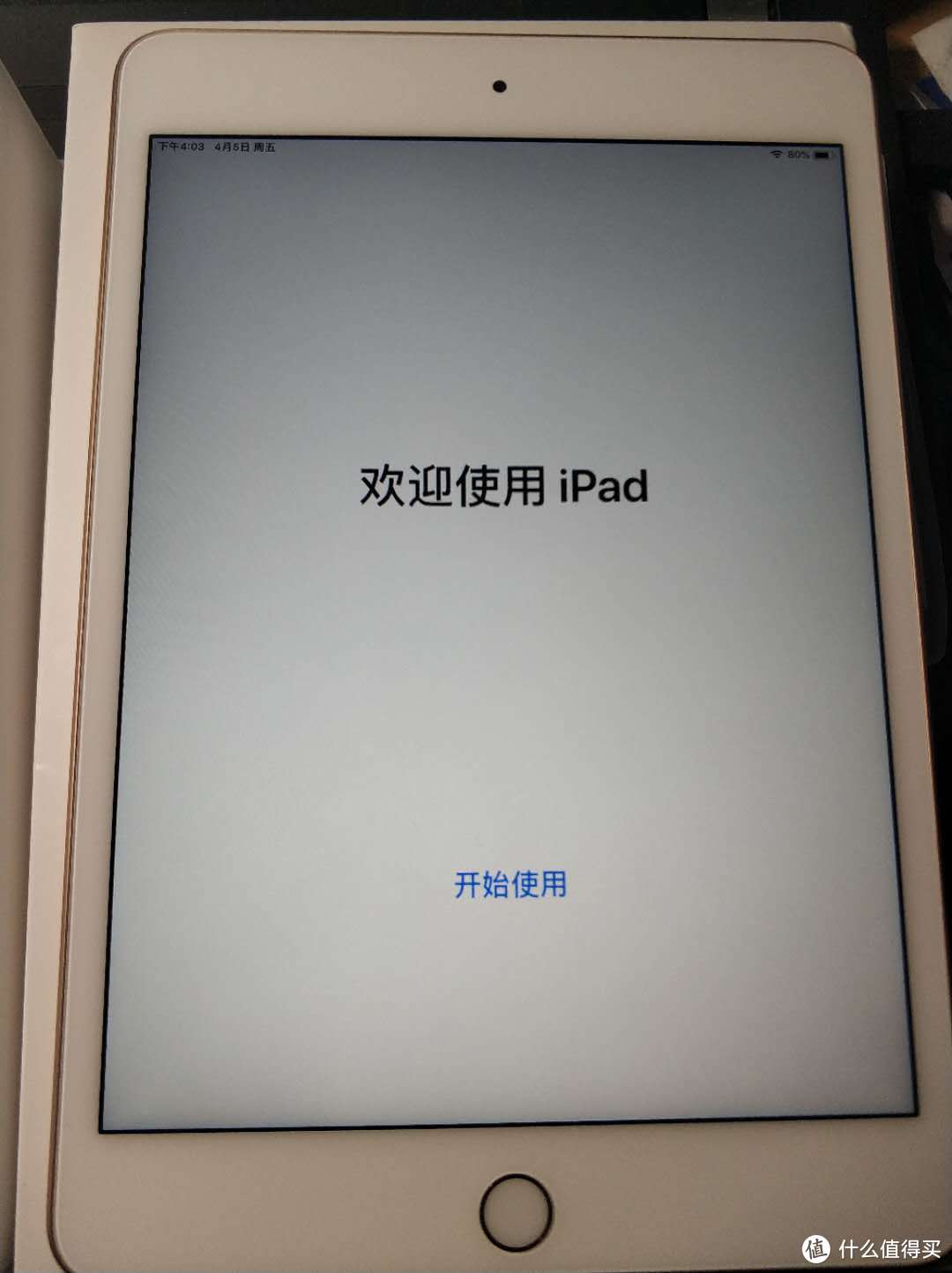 新装备 篇一：穷学生的第一台苹果设备，新款iPad mini开箱