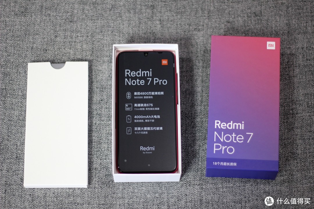 千元级最强拍照手机？ - 红米 Redmi Note 7 Pro真实评测