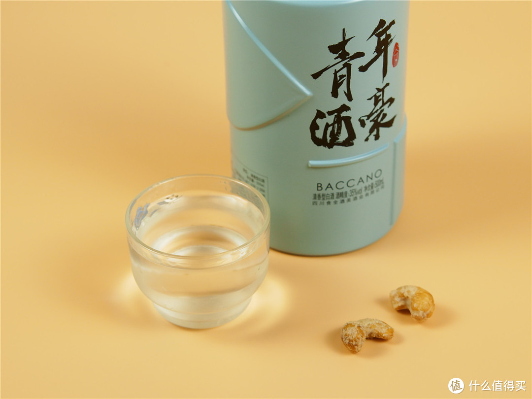 「超逸酷玩」清香型白酒谷小酒青年酒的品鉴感受