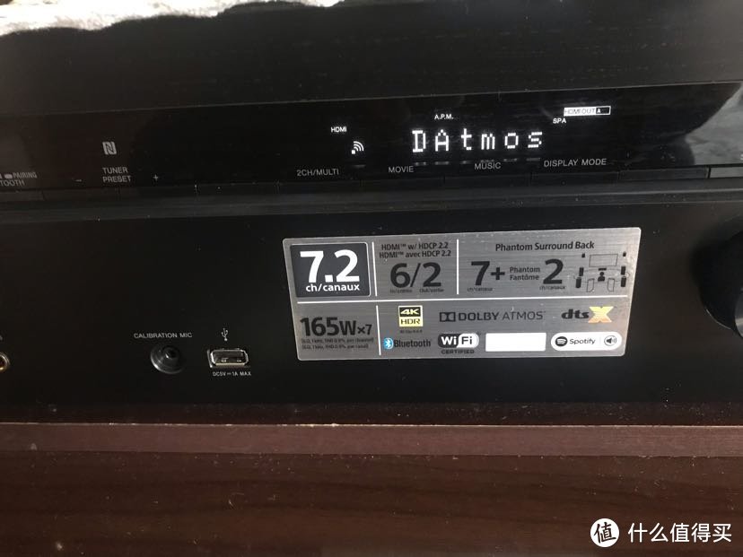 Atmos下效果确实很好