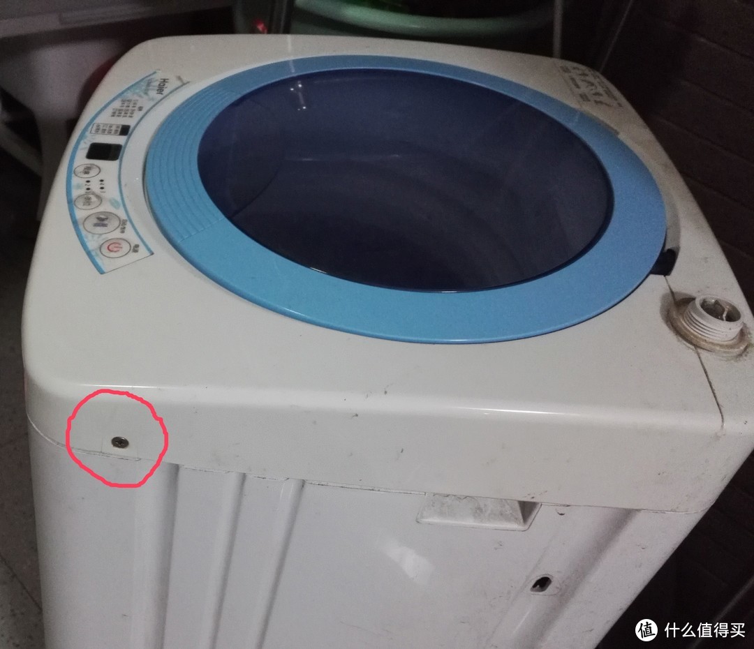 拆解洗衣机—如何从洗衣机内外筒之间取异物
