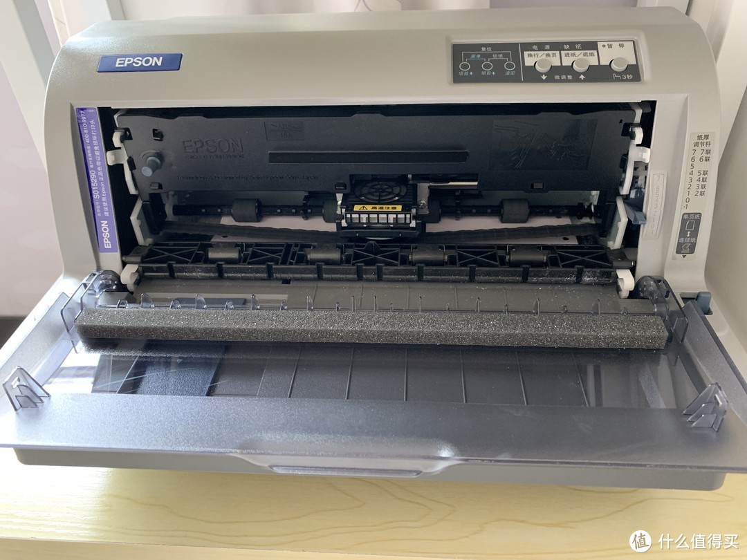 远程云打印——Wisiyilink MFP203W B1双口无线打印服务器开箱测评