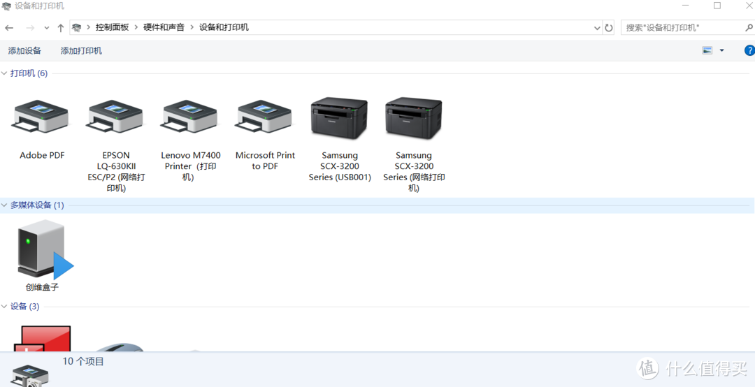 远程云打印——Wisiyilink MFP203W B1双口无线打印服务器开箱测评