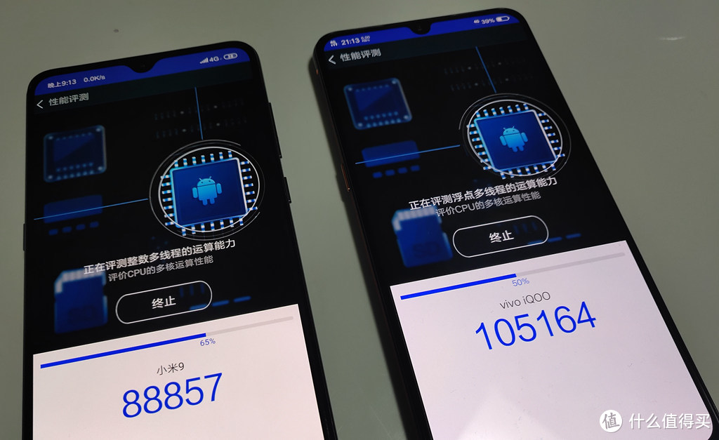 是否真像各自说的那么好？小米9、iQOO手机横向体验评测