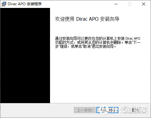 白金是起步，钻石不是梦——TRITTON Kunai Pro游戏耳机