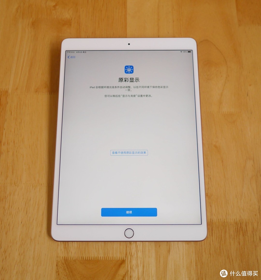 iPad Air 简单开箱及对比 Mini4