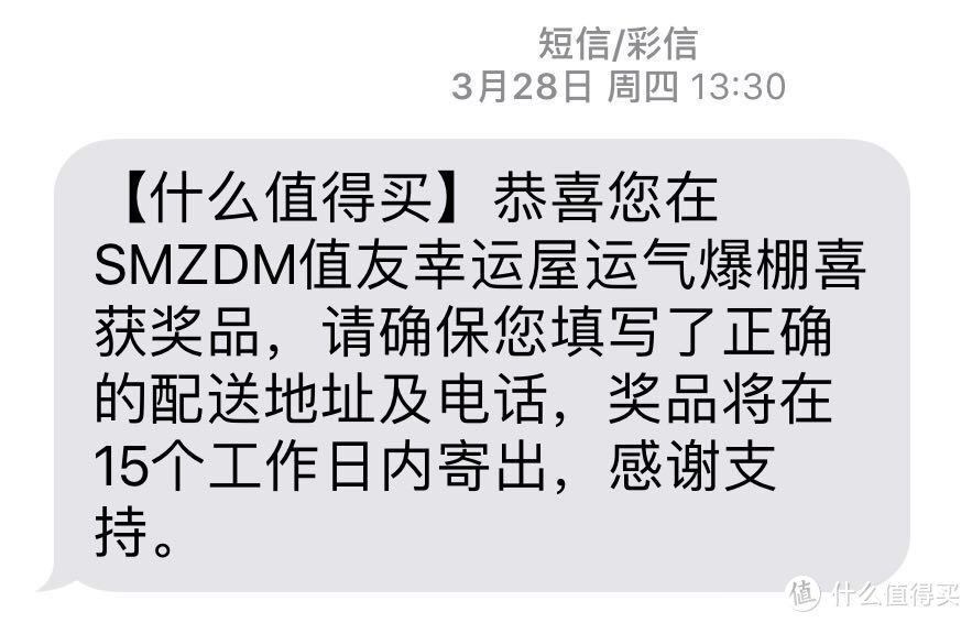 就是这条通用模板信息