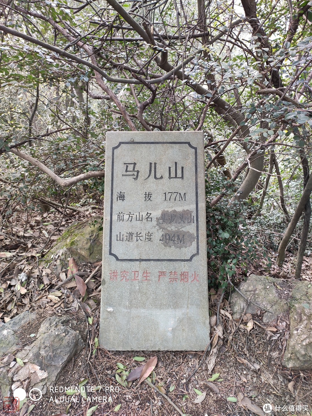 西湖群山美，踏青正当时