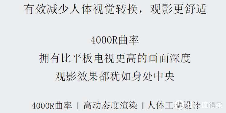 给坑你就跳？说啥你也信？电视那些事之大忽悠