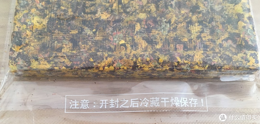 看过数十篇万字论文后-带你探秘与天山雪莲齐名的昆仑雪菊