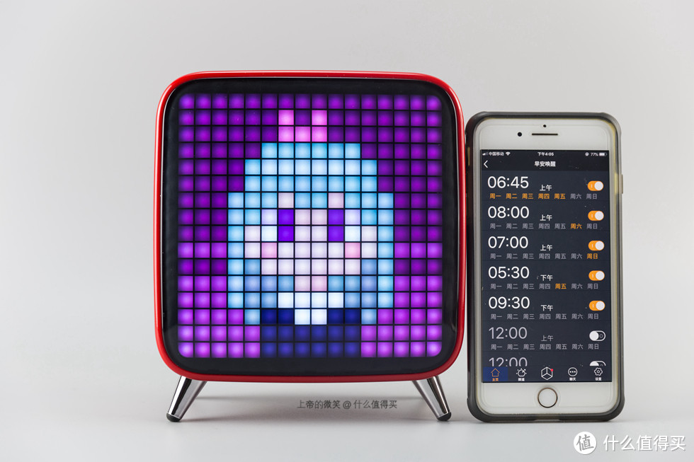 不一样的蓝牙音箱：Divoom/地纹 TIVOO-MAX 像素蓝牙音箱