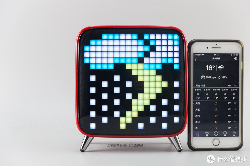 不一样的蓝牙音箱：Divoom/地纹 TIVOO-MAX 像素蓝牙音箱