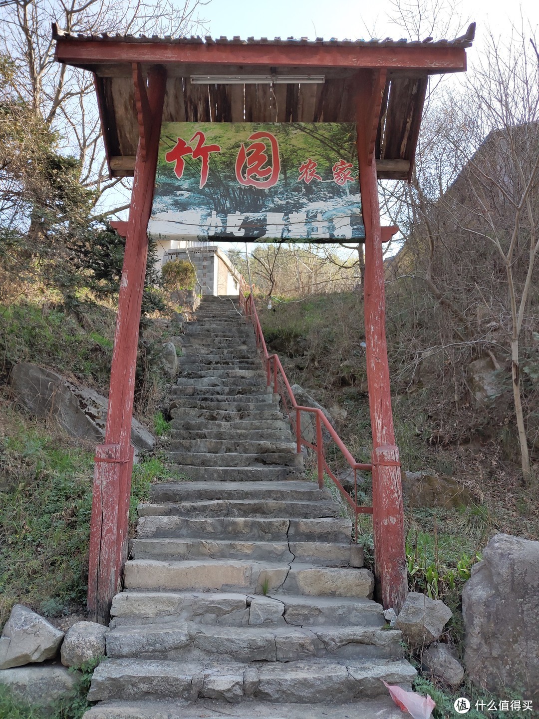 西安秦岭之巅—冰晶顶一日游