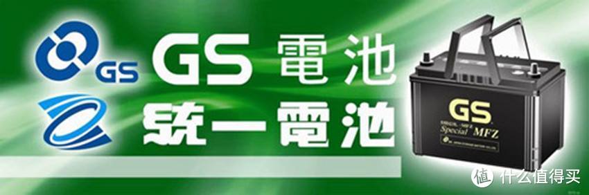 老司机秘籍No.44：关于汽车蓄电池基础知识、选购及保养，看着一篇就够了