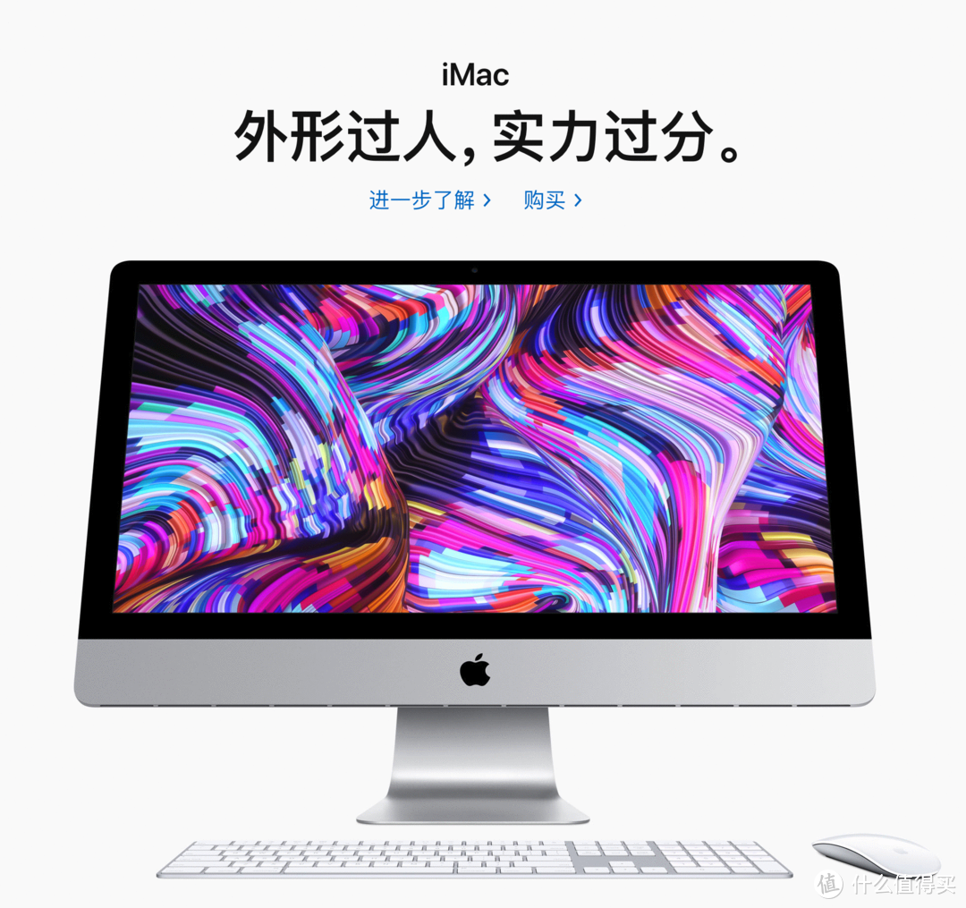 新 Mac Mini 2018 三个月使用深度评测与值不值得买