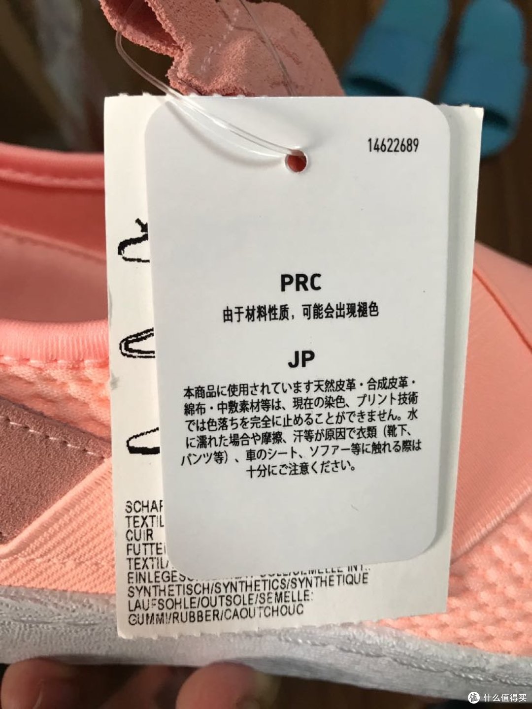 吊牌,我倒不担心褪色,我是担心被染色