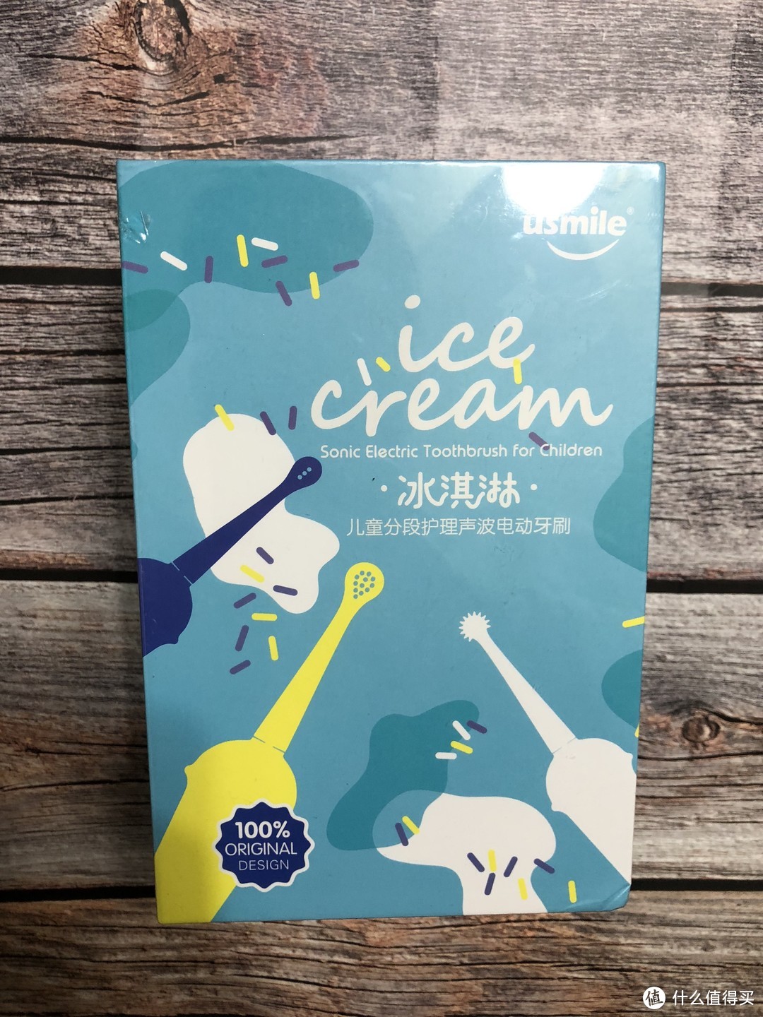 关注牙齿健康，应该从娃娃抓起——usmile Q1 冰淇淋儿童专业分段护理电动牙刷体验