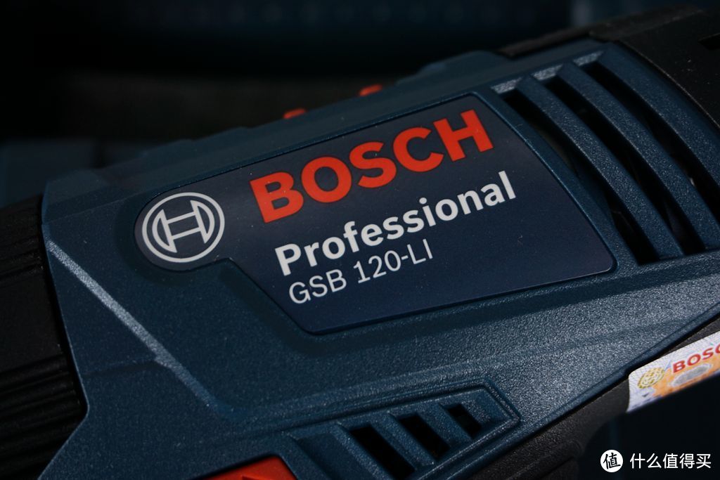 家里工具有它就够了，Bosch博世GSB120-Li家用多功能冲击钻使用体验