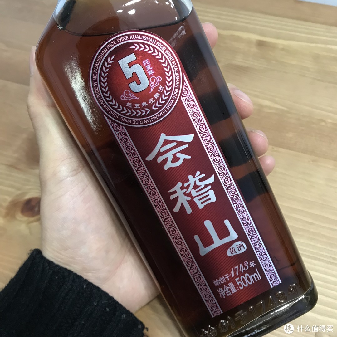 十一款5年黄酒的横向对比，拈花指间问情于天