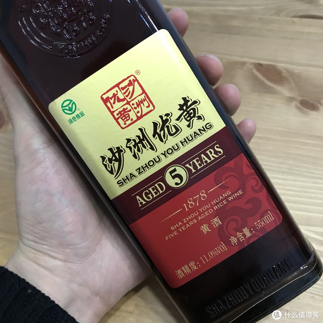 十一款5年黄酒的横向对比，拈花指间问情于天