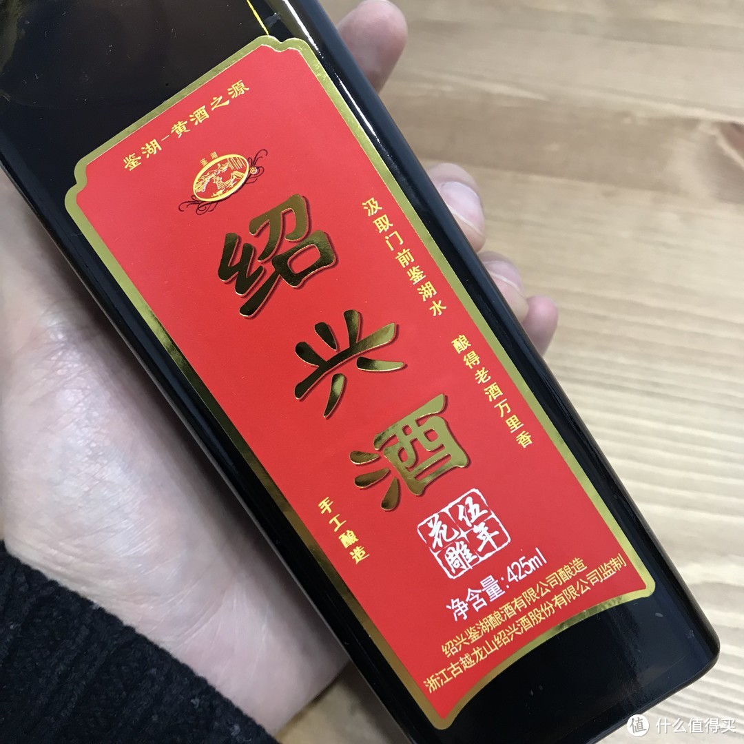 十一款5年黄酒的横向对比，拈花指间问情于天