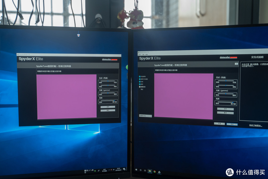 给显示器洗洗澡：SPYDER红蜘蛛X Elite 屏幕校色仪 开箱测评！