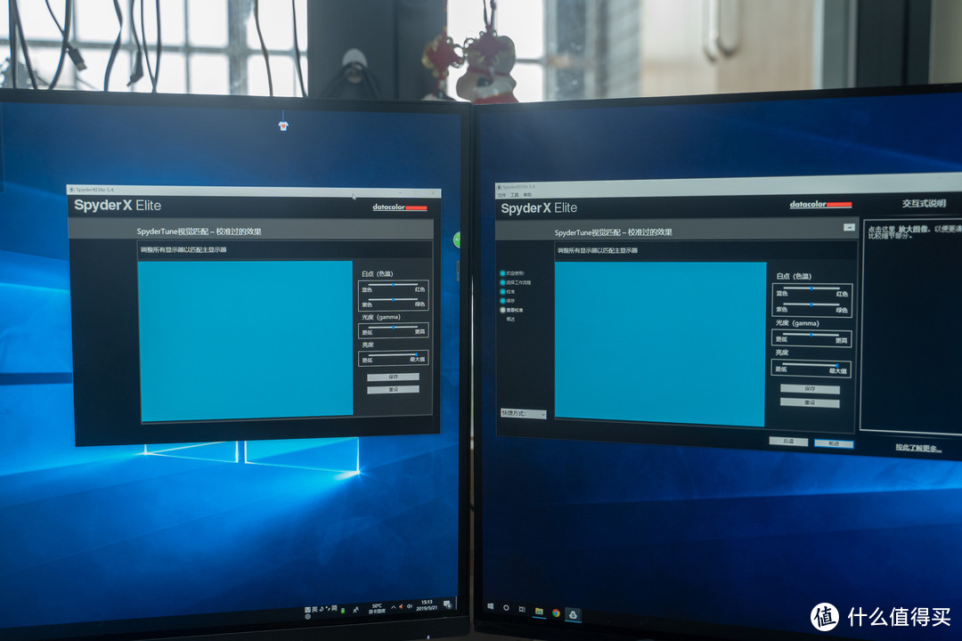 给显示器洗洗澡：SPYDER红蜘蛛X Elite 屏幕校色仪 开箱测评！