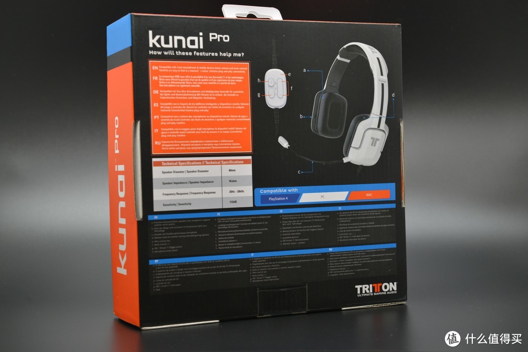 入门级电竞耳机的好选择--TRITTON Kunai Pro游戏耳机