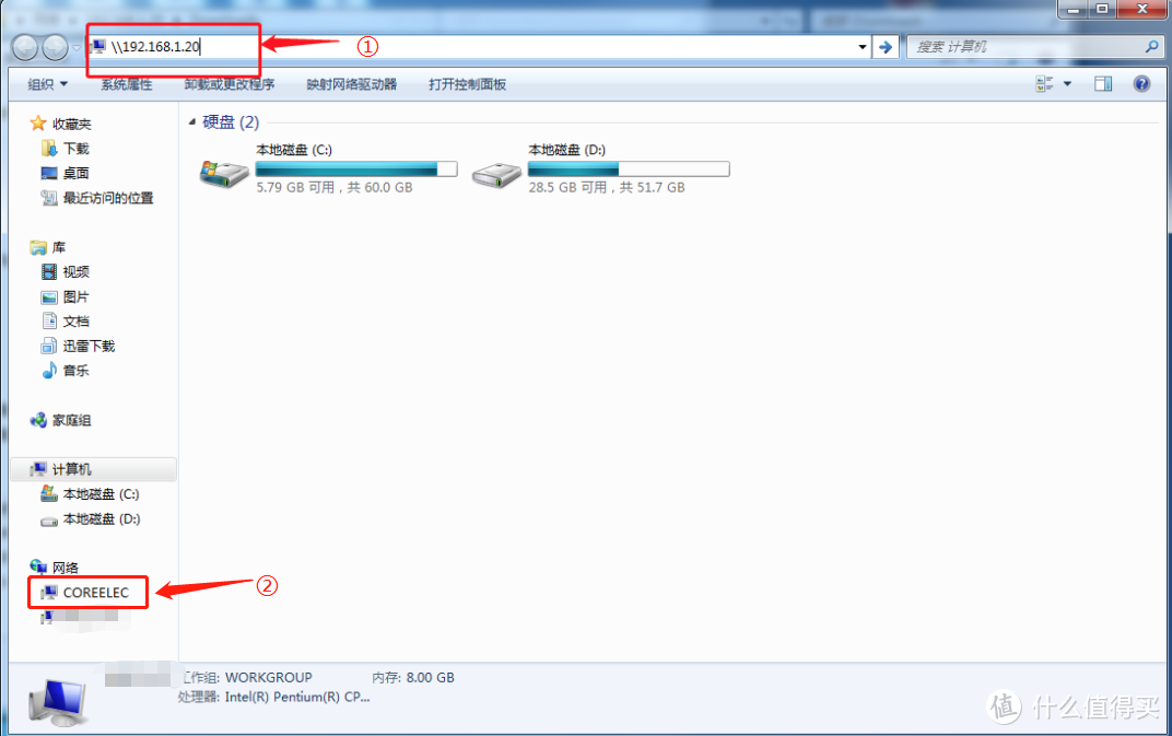 N1复古游戏机 自定义ROM