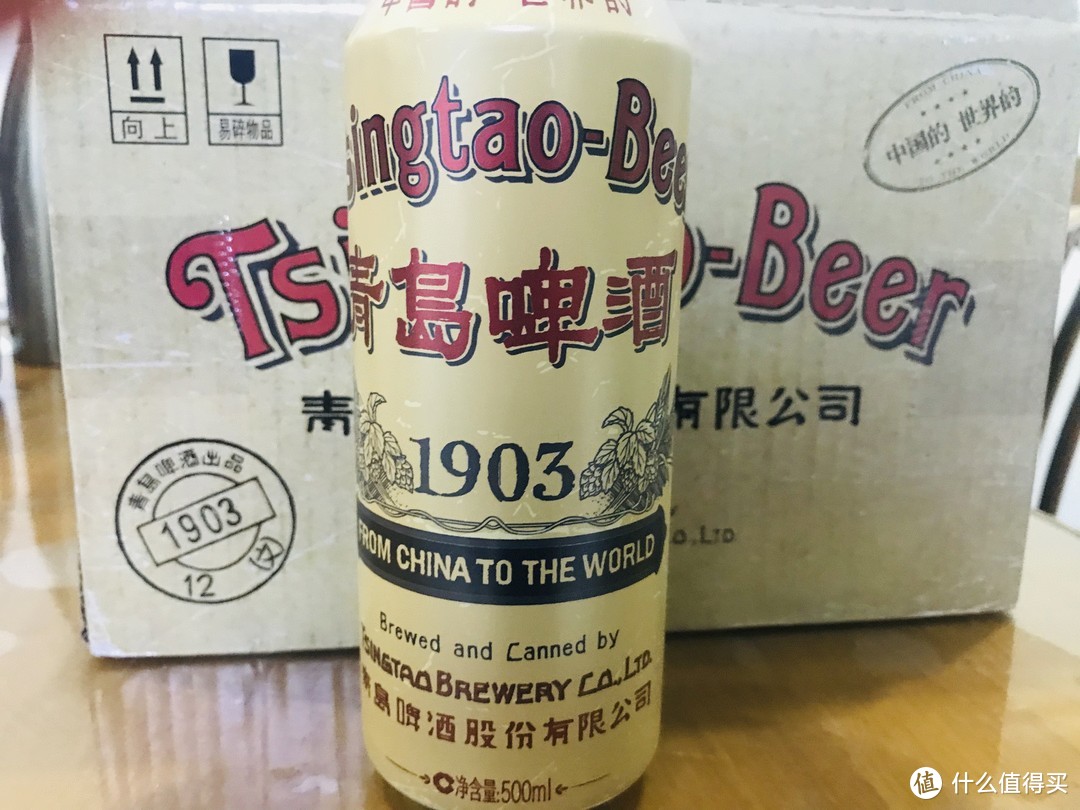 国货之光1903青岛啤酒开箱测评，这罐100年的啤酒让人骄傲！