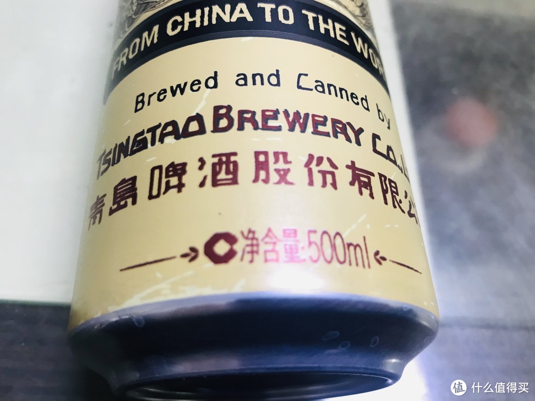 国货之光1903青岛啤酒开箱测评，这罐100年的啤酒让人骄傲！