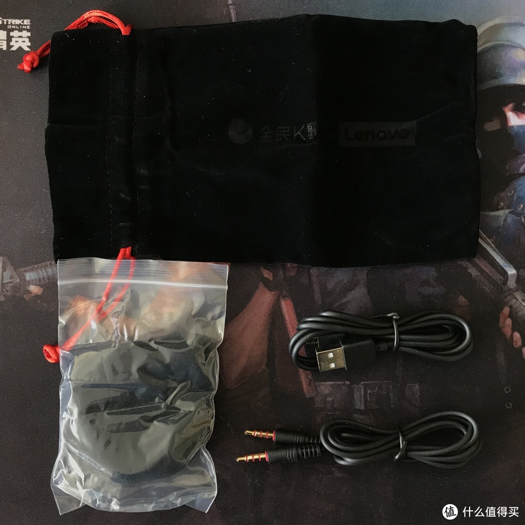 联想 Lenovo UM6 手机麦克风 全民K歌定制版 晒单