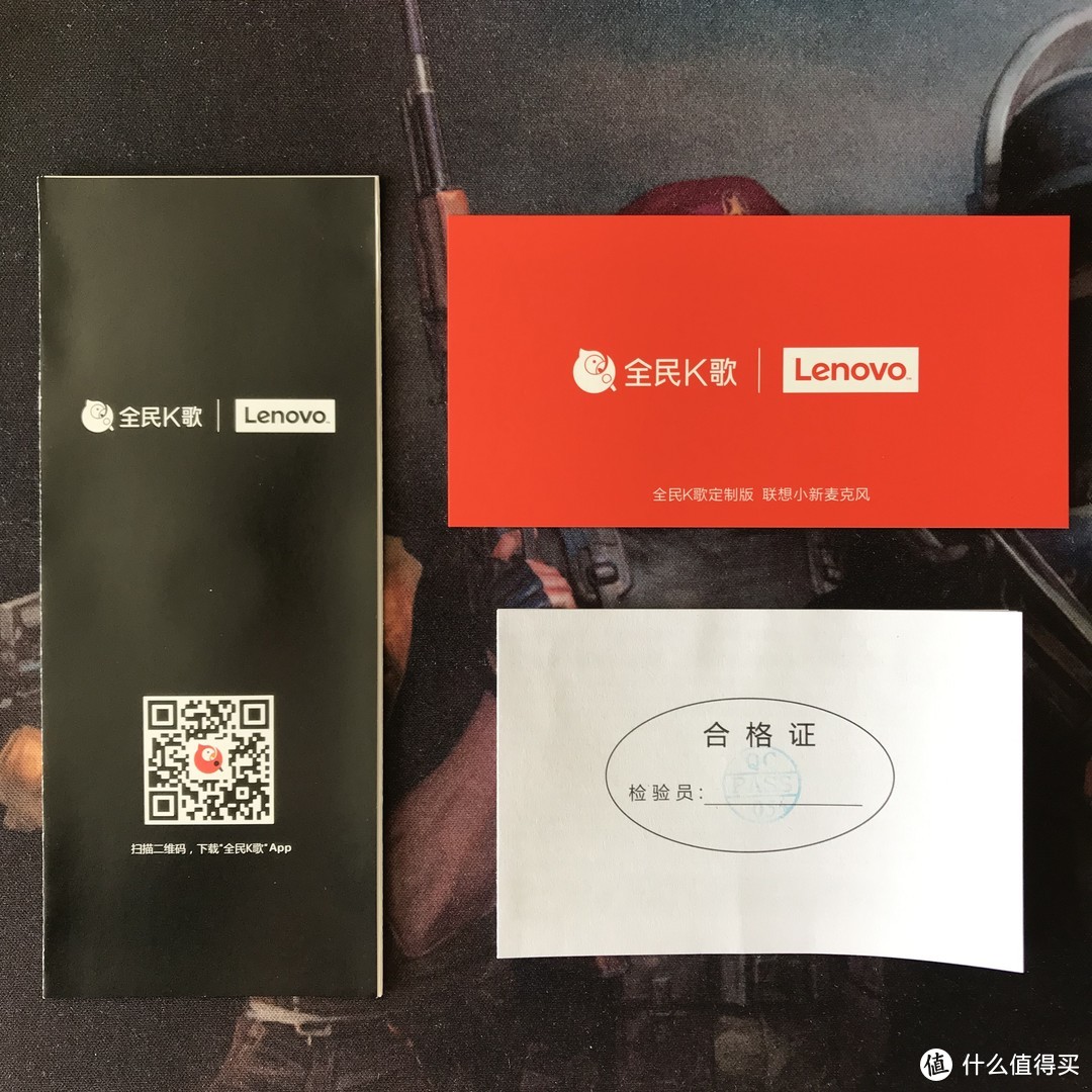 联想 Lenovo UM6 手机麦克风 全民K歌定制版 晒单