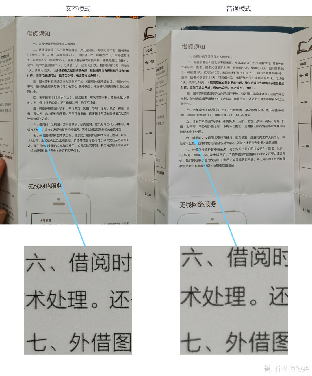 都说华为Mate 20 pro拍照强，到底是牛还是坑？一名普通消费者的真实体验