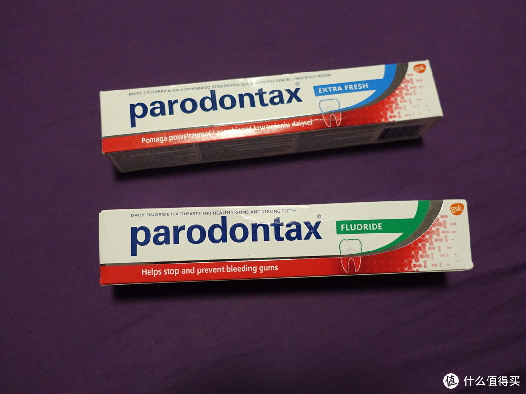 parodontax益周适专业牙龈护理牙膏体验