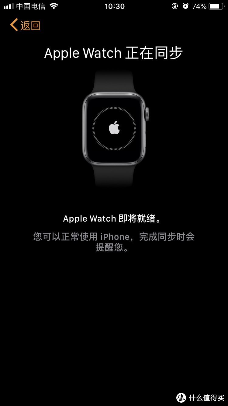 apple watch 4 末班车开箱