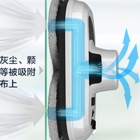 玻妞 HOBOT 188C 擦窗机器人测试总结(吸力|做工|功能)